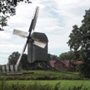 Dudenser Mühle
